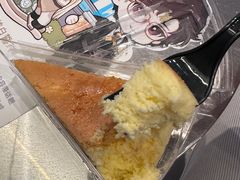 -七叔是岛民(大学城gogo新天地店)