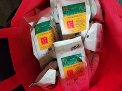 -张一元(总店)