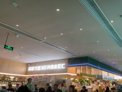 -亚马逊海鲜自助(梅溪湖步步高店)