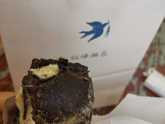 -仙峰天然面包(迎宾路店)