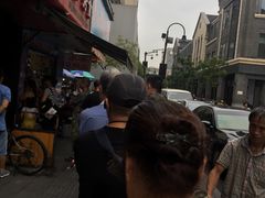 -吴山烤禽 (吴山路店)