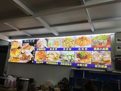 -老闽味姜母鸭·煎蟹闽菜餐厅(曾厝垵地标店)