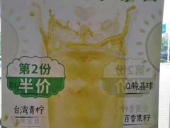 -德克士信之义(信源商厦店)