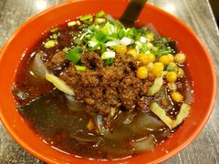 手工苕皮-阿坤传统手工小吃(沙坪坝店)