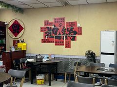 -皖北地锅鸡(仙都路店)