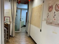 -大圣珍艾专业艾灸(万江0769店)