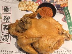 -奔跑吧陕菜·盛世长安(民乐园万达店)