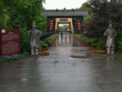 -合肥三国新城遗址公园