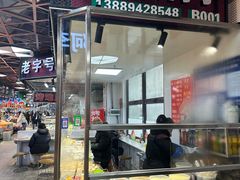 -桃源市场(解放路店)