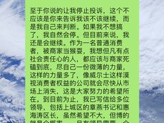 -威尔仕健身(杭州万象城店)