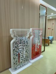 点击看大图 -东莞台心医院-医疗美容