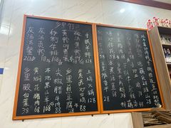 -秀妈厨房(灰汤老店)