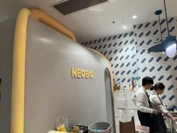 点击看大图 -奈尔宝·儿童乐园·亲子餐厅(前滩店)
