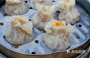 Egg Yolk Dumpling