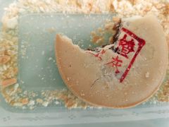 -四季小馆·地道北京小吃(广百店)