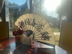 -扬州香格里拉·香宫中餐厅