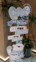 -丽都整形美容医院·全国连锁旗舰店