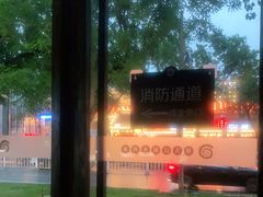 -很久以前羊肉串(簋街店)