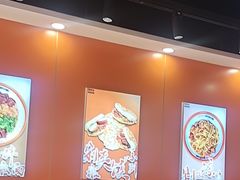 -超享乐剁椒面(合生汇店)