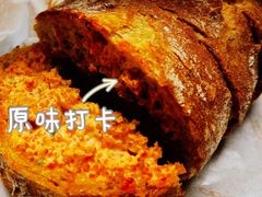 -Let's Taipei 非常烘焙(太古里店)
