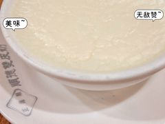 原味双皮奶-正德顺順德雙皮奶(中信店)