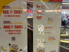 -凤凰汇购物中心