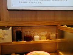 -武圣羊汤·西北面(朝阳门店)