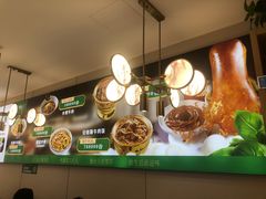 -紫光园·烤鸭(沙河物美店)