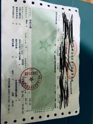 -空军总医院激光整形美容中心