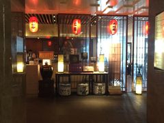 -南湖名都大酒店-千叶日本餐厅