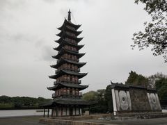 -上海方塔园