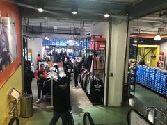 -五环Outlets(高新工厂店)