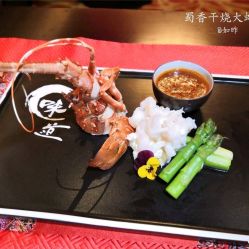 -福州香格里拉·宴会厅