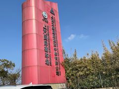 -上赛卡丁车世界
