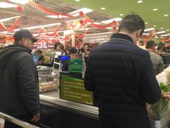 -永辉超市(嘉定大融城店)