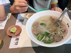 -蔡澜PHO(海岸城店)