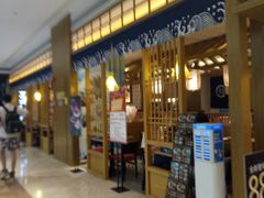 -万岁寿司(天河领展店)