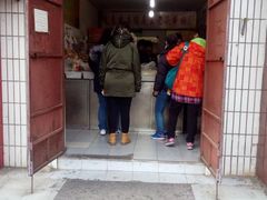 -王老头炒货(天坛东路店)