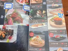 -兄弟船精致料理(万科蓝山店)