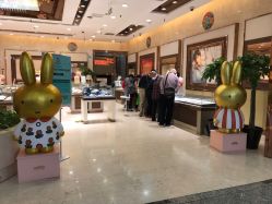 -菜百首饰(世纪金源购物中心店)