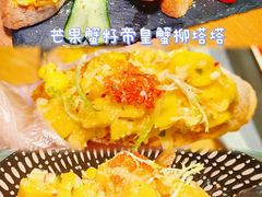 -汐TIDE融合西餐吧