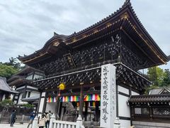 -成田山新胜寺