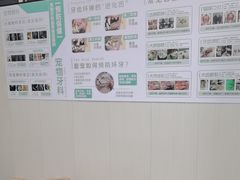 -东莞宠友24H宠物中心医院·转诊夜诊·异宠(新河北路院)