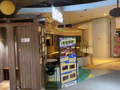 -暴风岛沉浸式体验馆(百联世纪店)