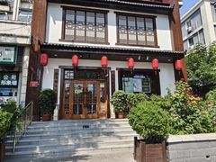 -玉桥餐厅(天坛店)