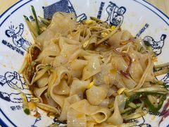 -西北杂粮筐手工面凉皮(来福士店)