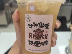 -鹏润达环球服贸广场