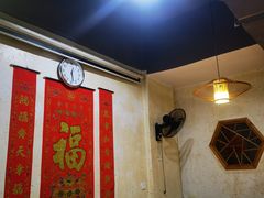 -好帮厨·下饭浏阳菜·坚持现炒(月湖店)