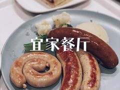 烤香肠拼盘-宜家·瑞典风味餐厅(四元桥店)