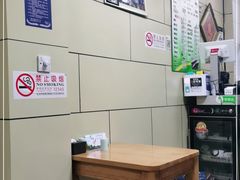 -宝光熏肉鞋底火烧(新街口店)